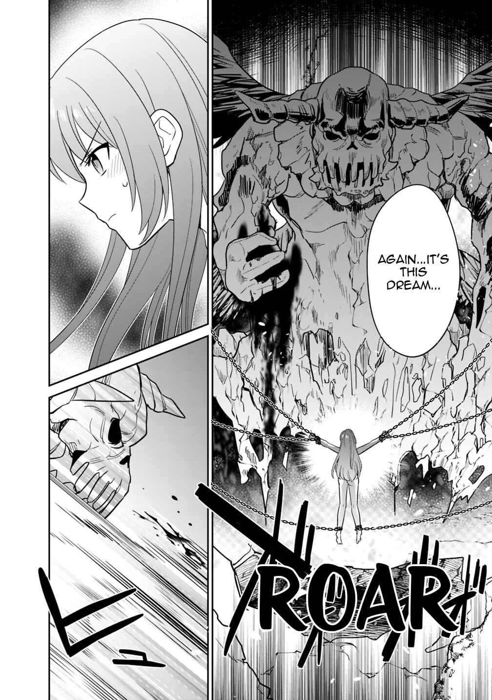 Seisan Shoku o Kiwame Sugi Tara Densetsu no Buki ga Ore no Yome ni Narinashita Chapter 6 - Page 11