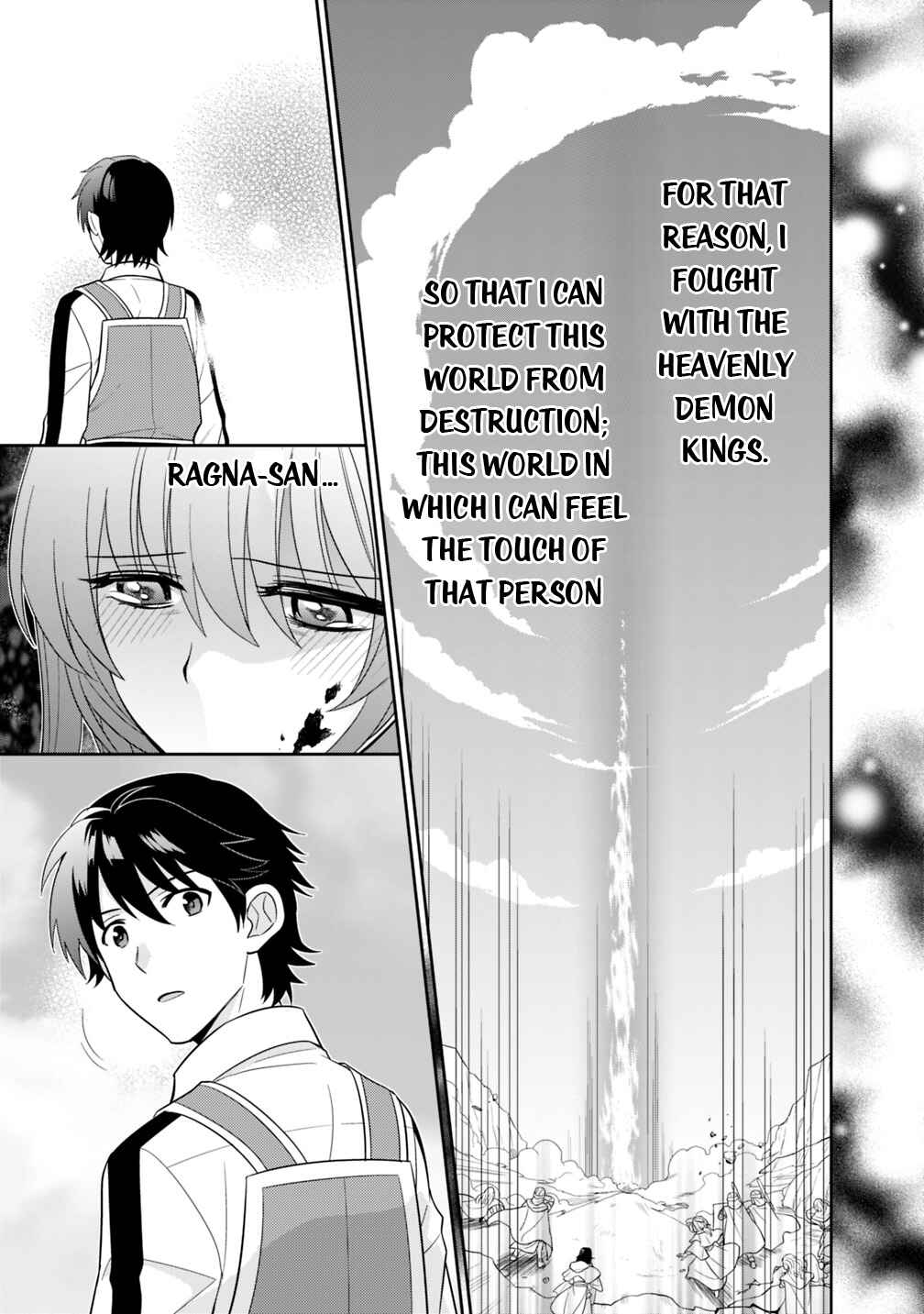 Seisan Shoku o Kiwame Sugi Tara Densetsu no Buki ga Ore no Yome ni Narinashita Chapter 6 - Page 18