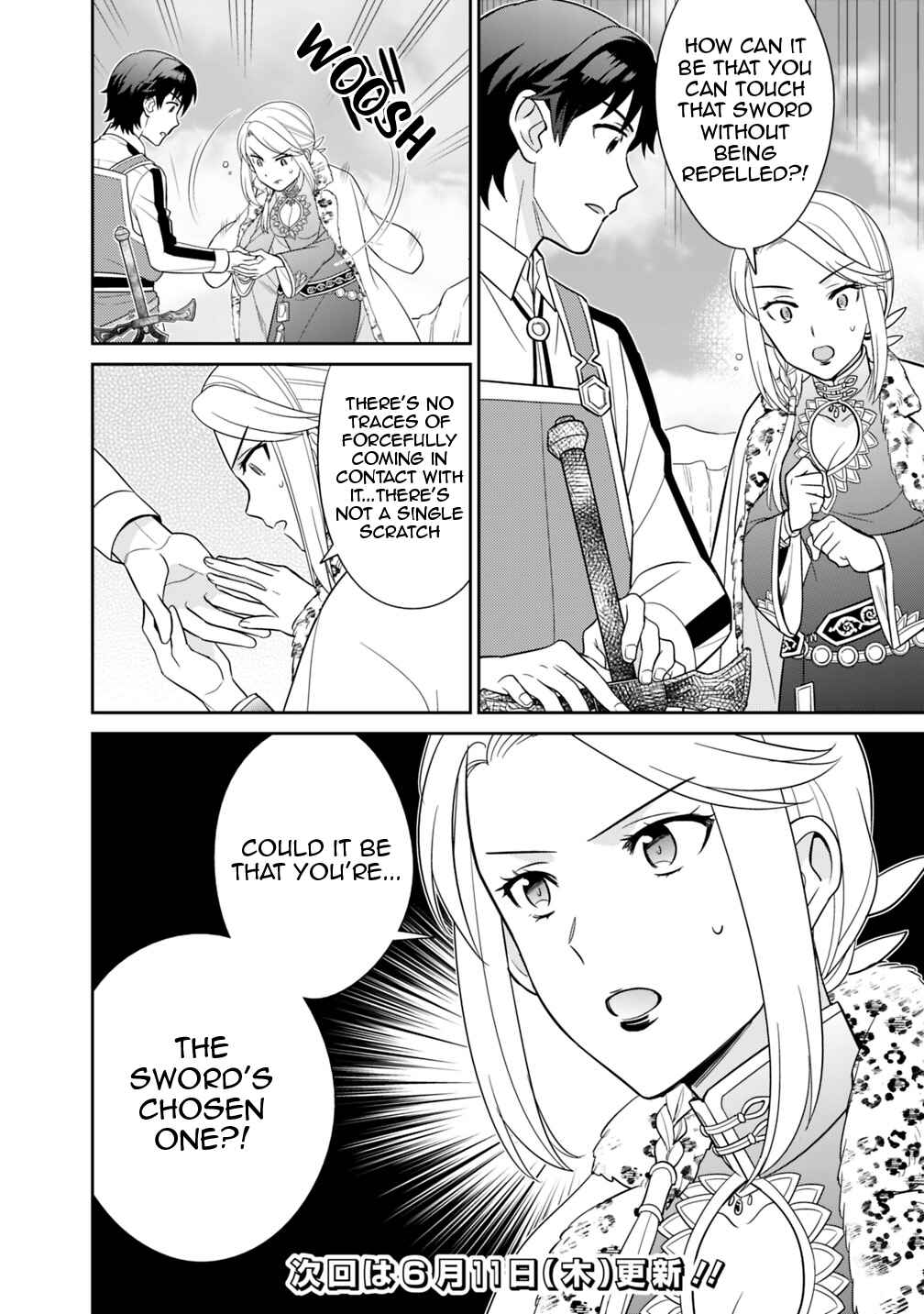 Seisan Shoku o Kiwame Sugi Tara Densetsu no Buki ga Ore no Yome ni Narinashita Chapter 6 - Page 21