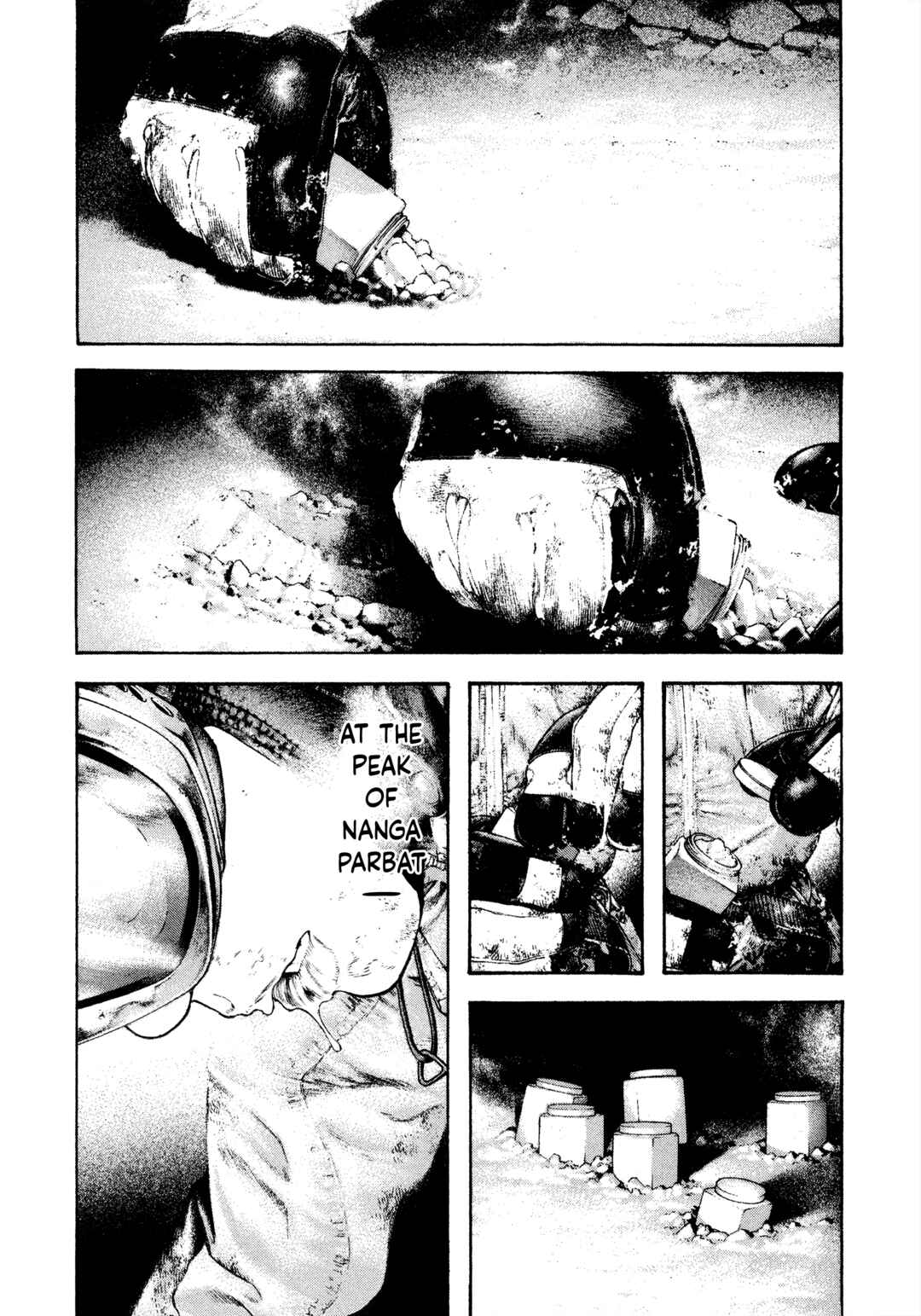 Kokou no Hito Chapter 125 - Page 10