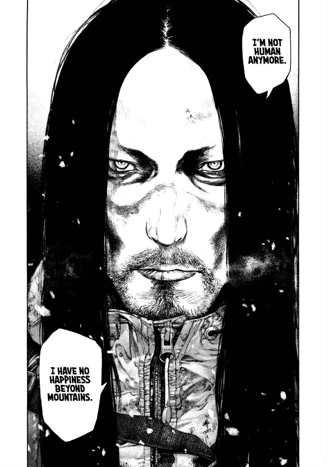 Kokou no Hito Chapter 125 - Page 18