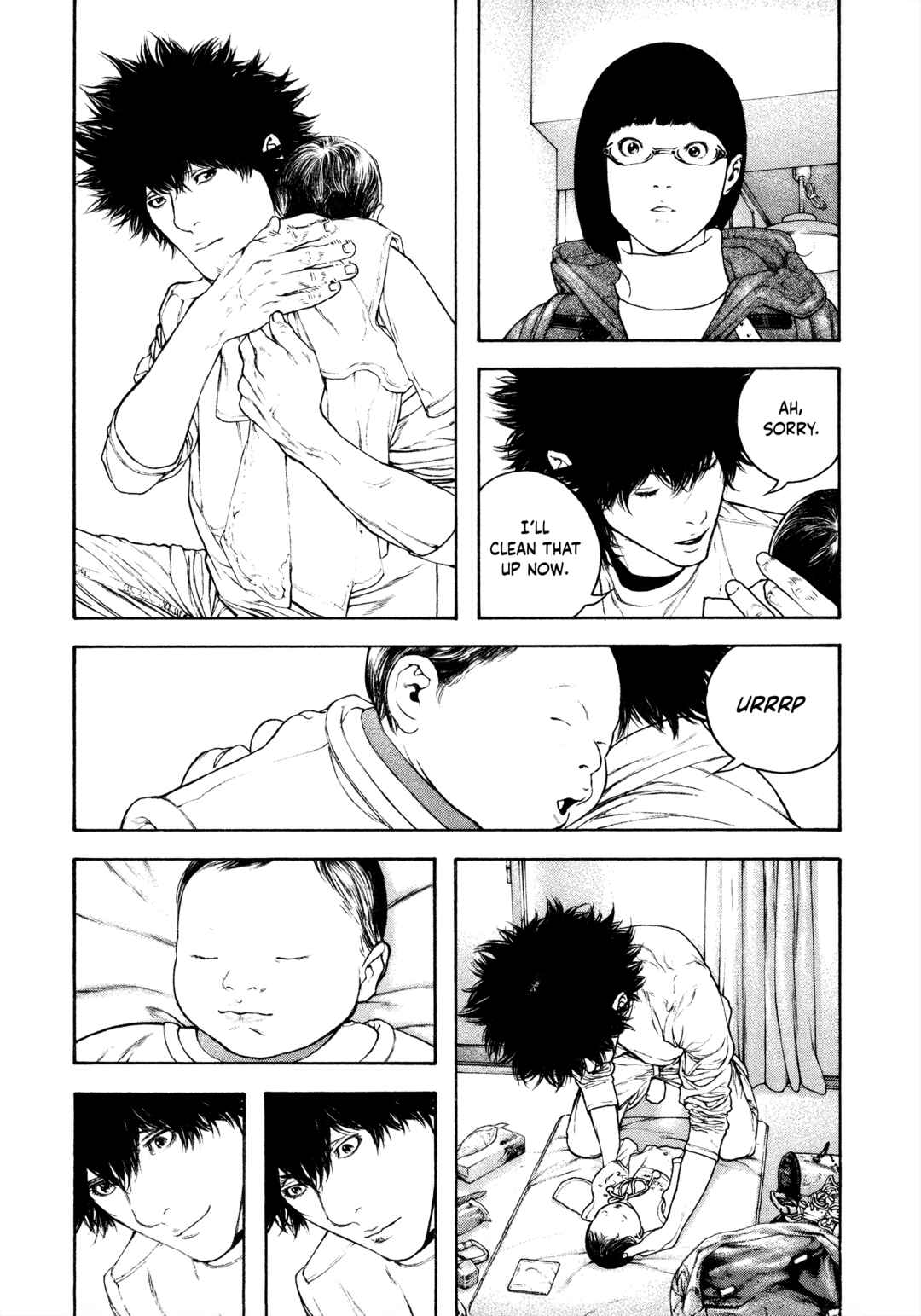 Kokou no Hito Chapter 125 - Page 6