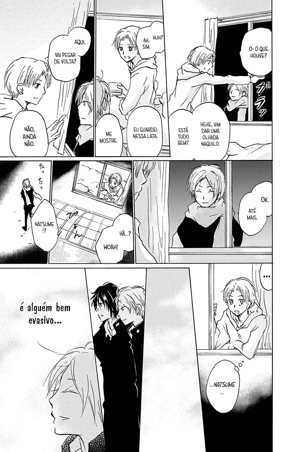 Natsume Yuujinchou Chapter 87 - Page 10