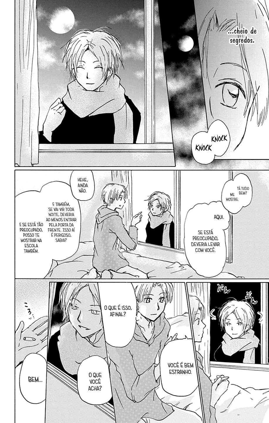Natsume Yuujinchou Chapter 87 - Page 11