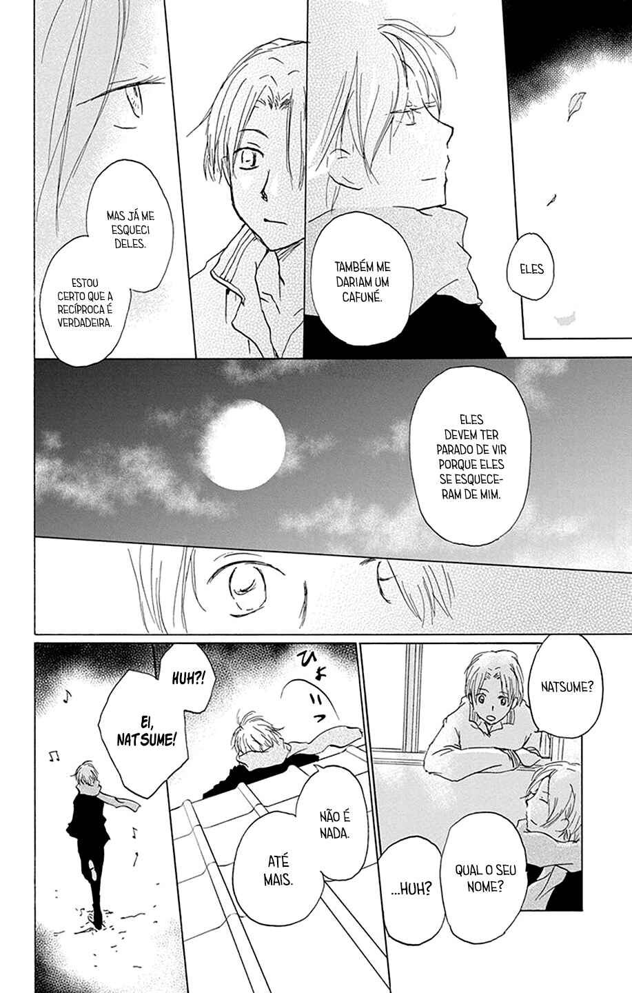 Natsume Yuujinchou Chapter 87 - Page 15
