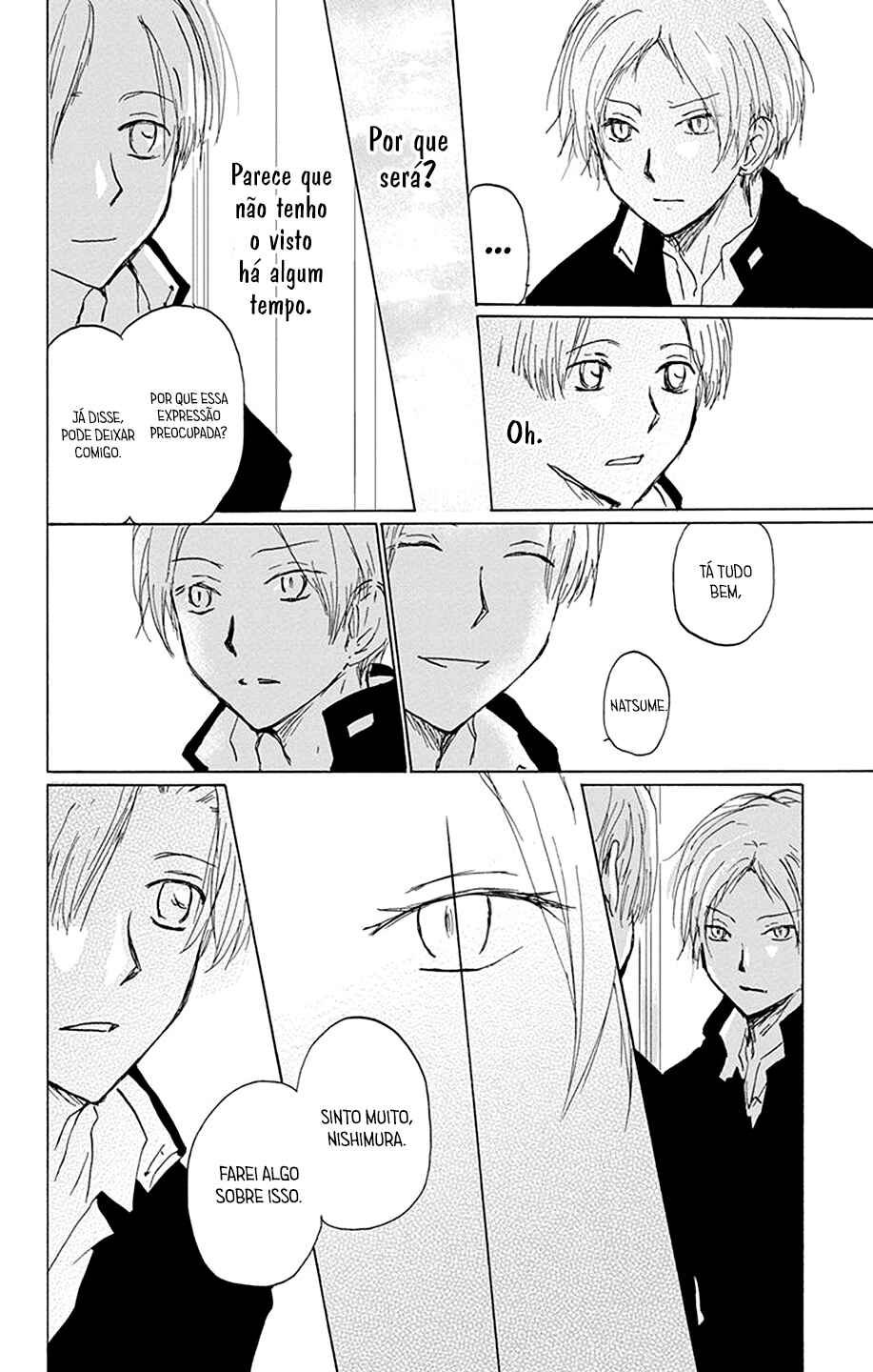 Natsume Yuujinchou Chapter 87 - Page 17