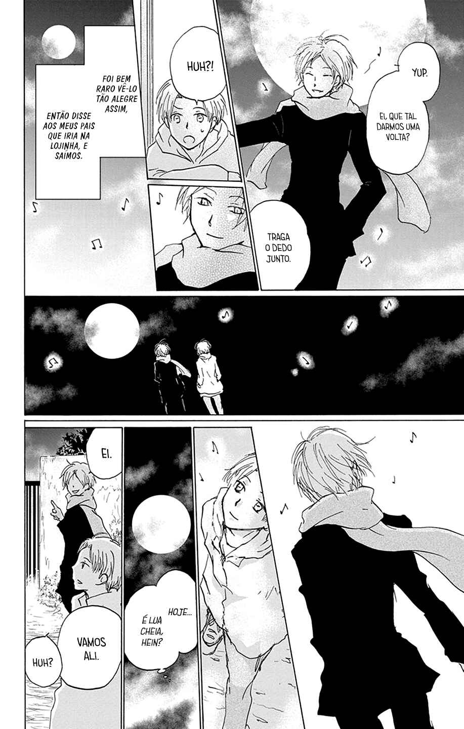 Natsume Yuujinchou Chapter 87 - Page 19