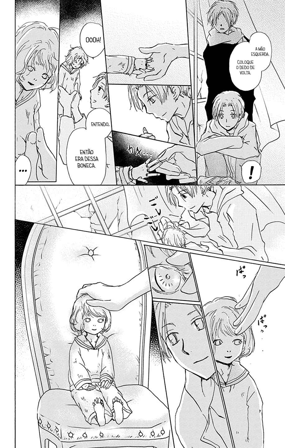 Natsume Yuujinchou Chapter 87 - Page 21
