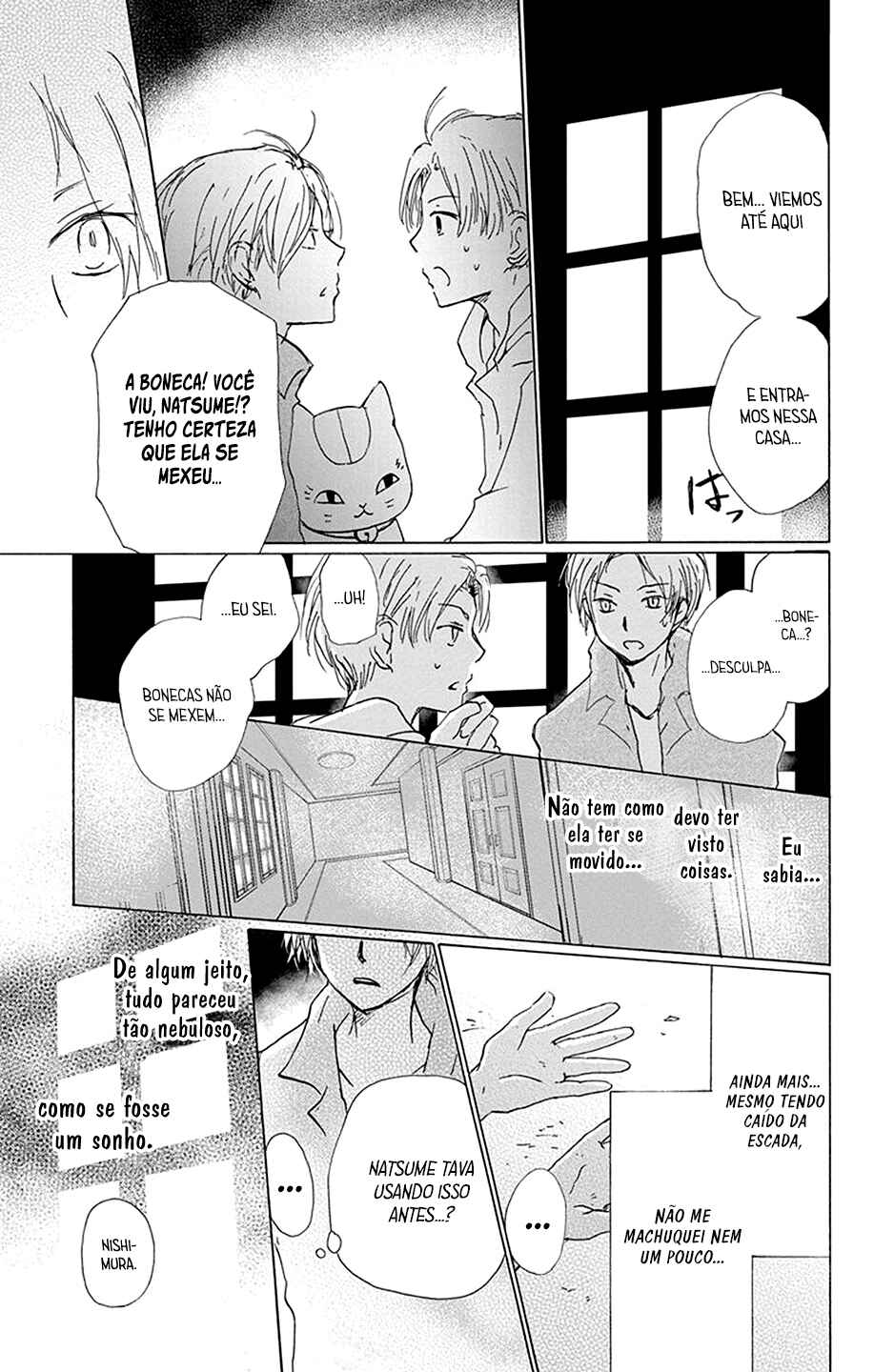 Natsume Yuujinchou Chapter 87 - Page 24