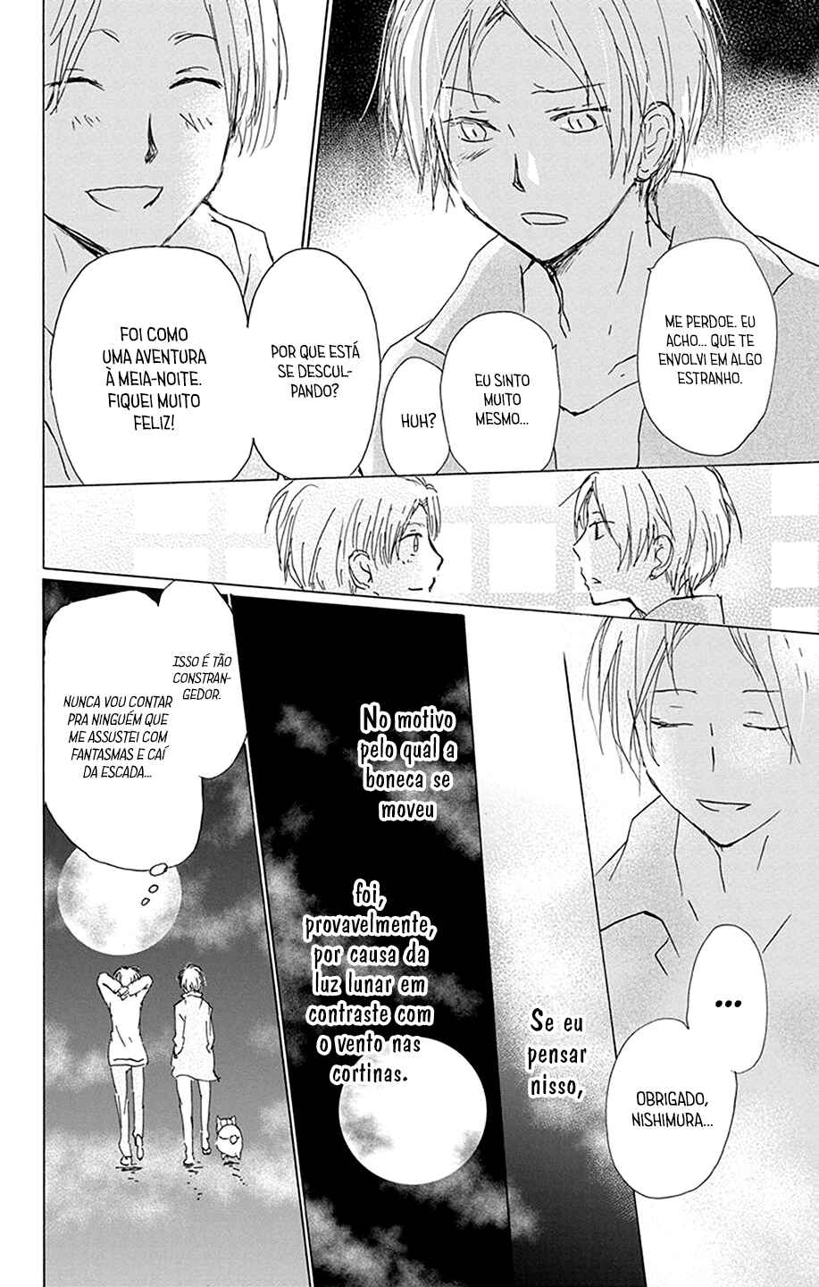 Natsume Yuujinchou Chapter 87 - Page 25