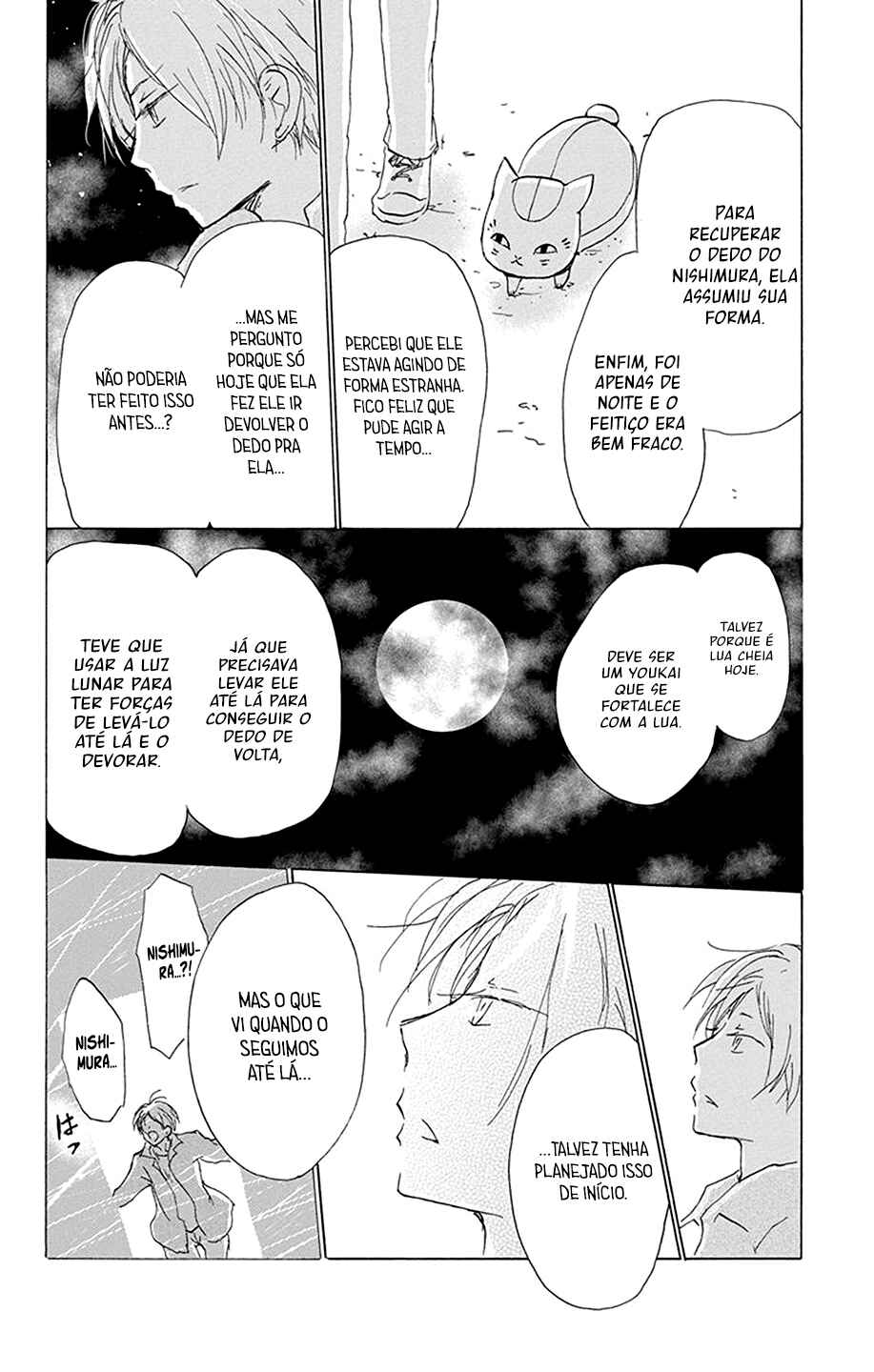 Natsume Yuujinchou Chapter 87 - Page 29
