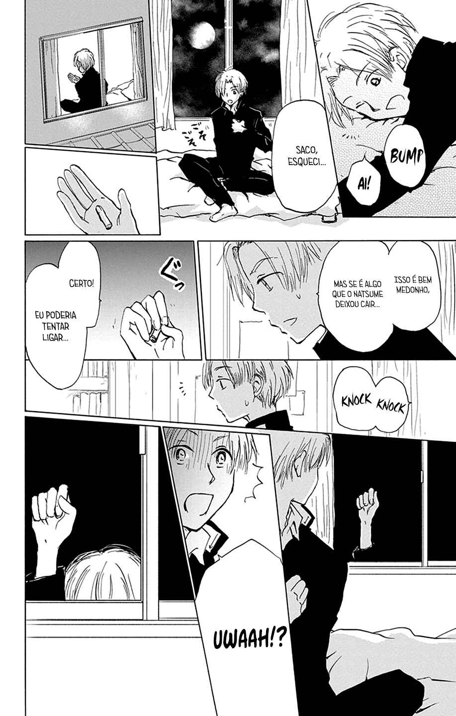 Natsume Yuujinchou Chapter 87 - Page 5