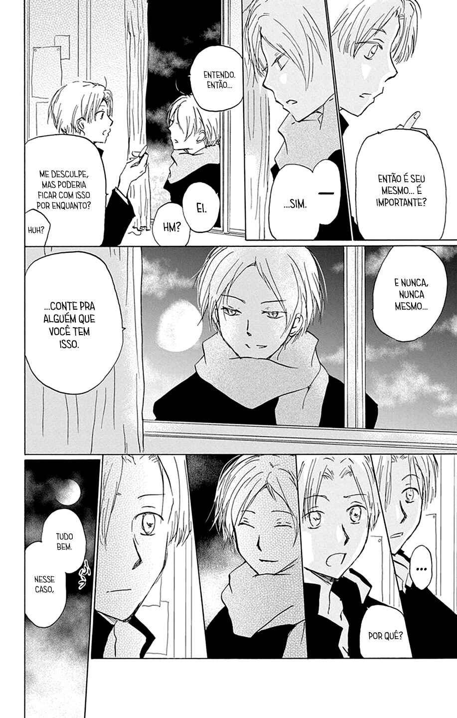 Natsume Yuujinchou Chapter 87 - Page 7