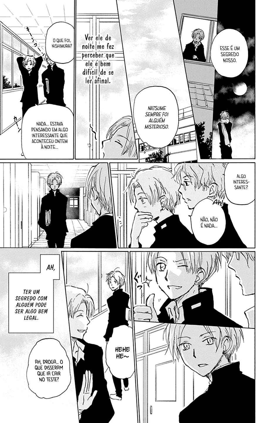 Natsume Yuujinchou Chapter 87 - Page 8