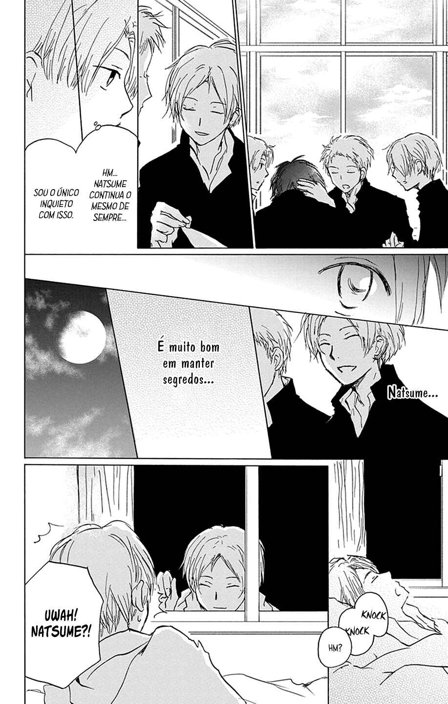 Natsume Yuujinchou Chapter 87 - Page 9