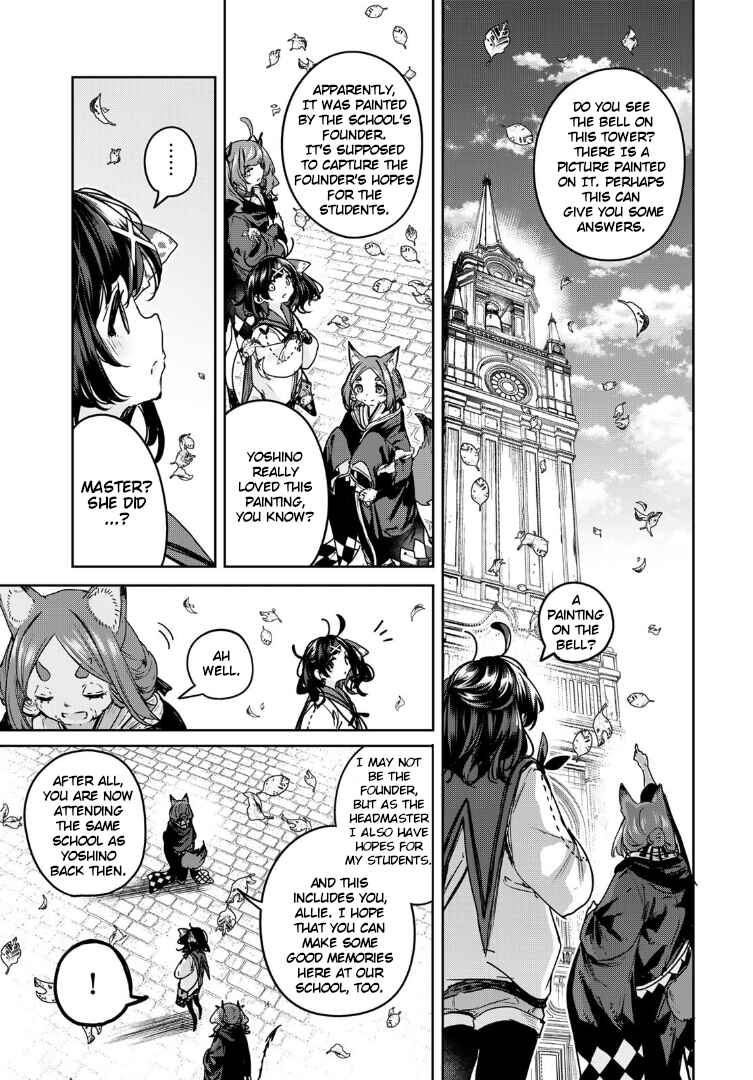 Majo no Hanaya-san Chapter 21 - Page 13