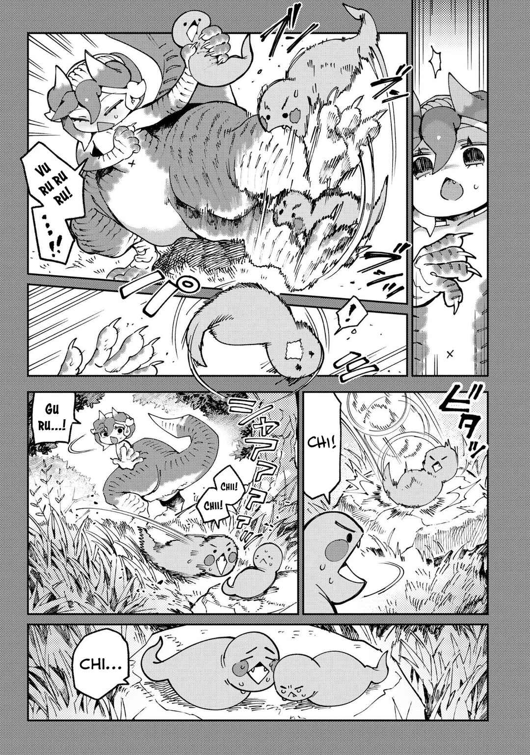 Tougarashi Dragon no Shin Chapter 2 - Page 9