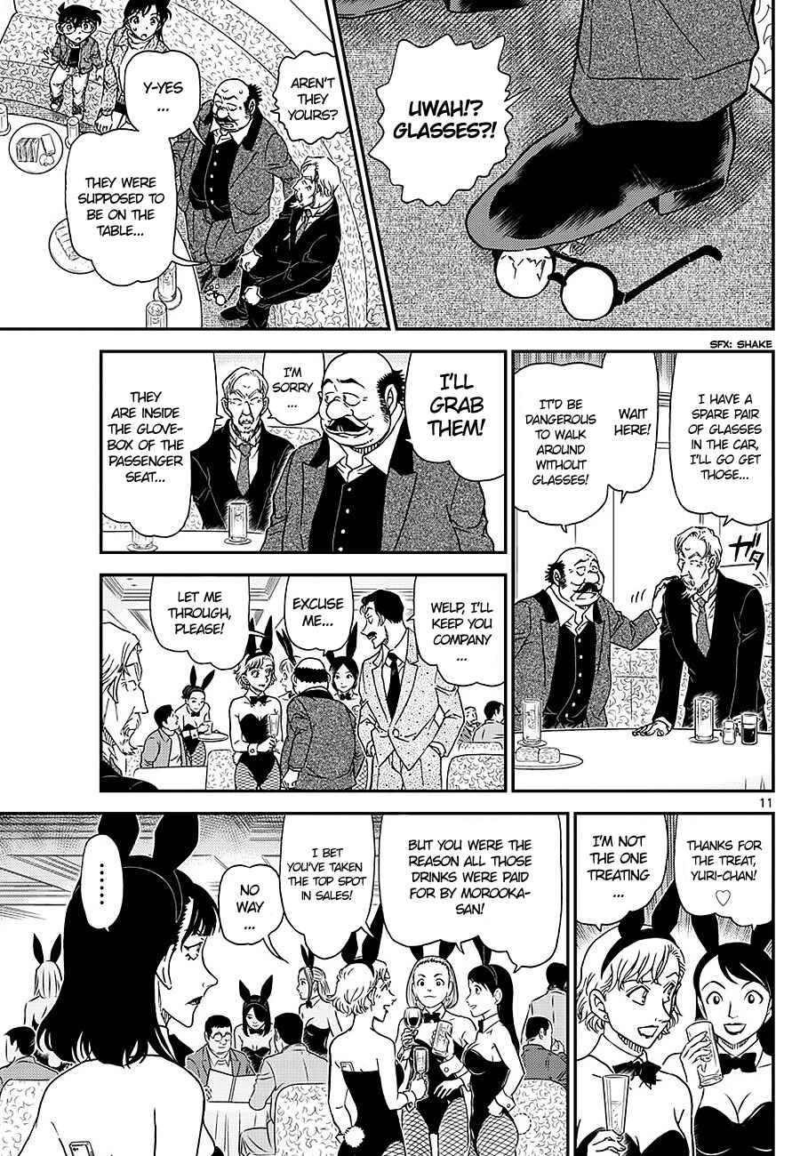 Detective Conan Chapter 1009 - Page 11