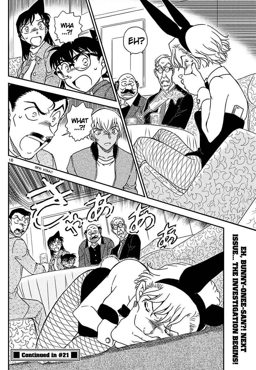 Detective Conan Chapter 1009 - Page 16