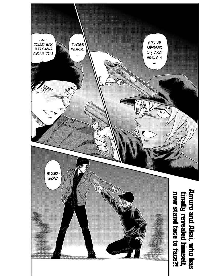 Detective Conan Chapter 1009 - Page 2