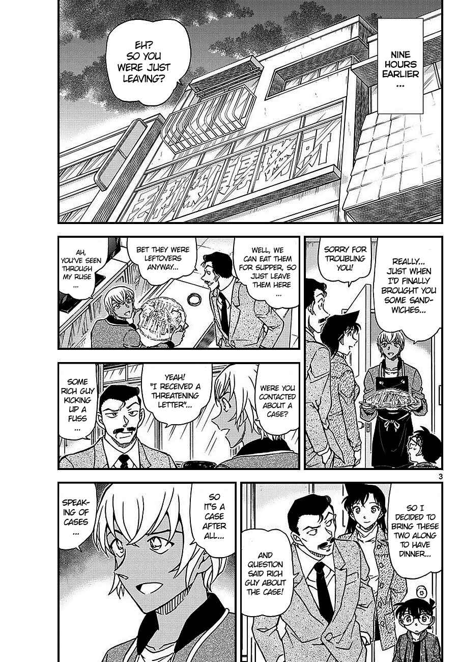 Detective Conan Chapter 1009 - Page 3