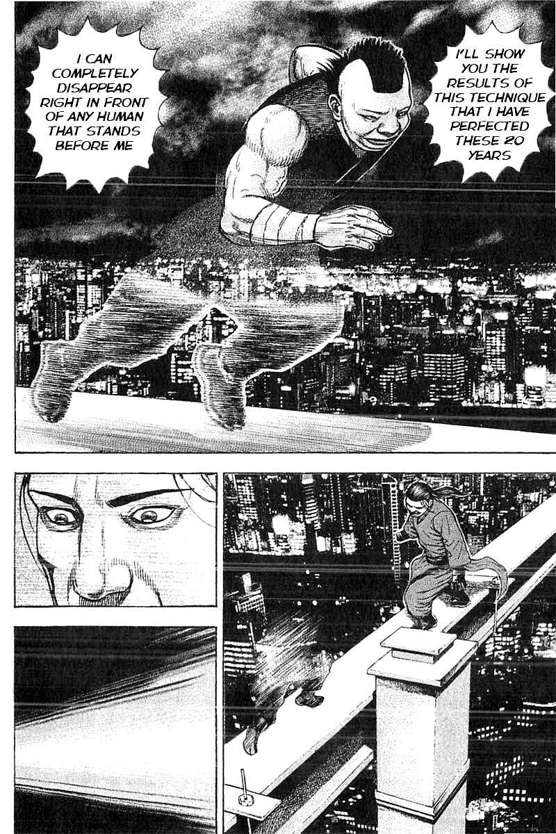 Tough Chapter 352 - Page 10