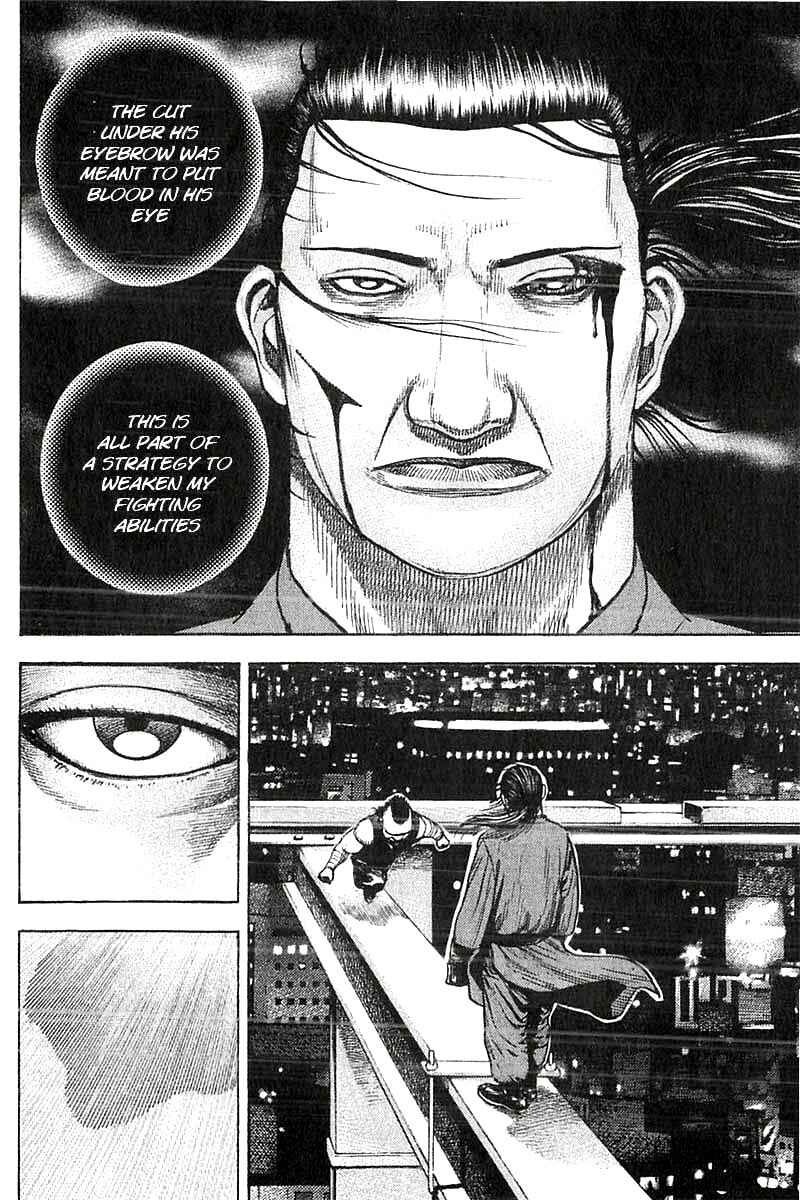 Tough Chapter 352 - Page 14