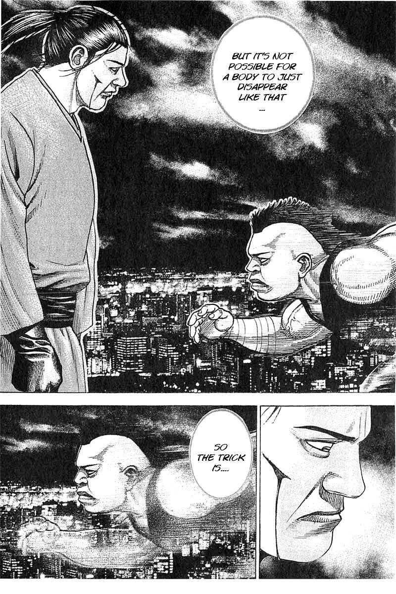 Tough Chapter 352 - Page 15