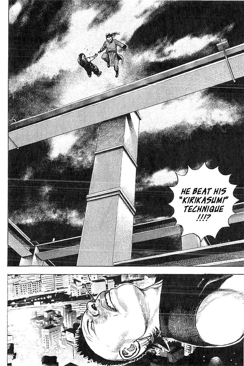 Tough Chapter 352 - Page 18