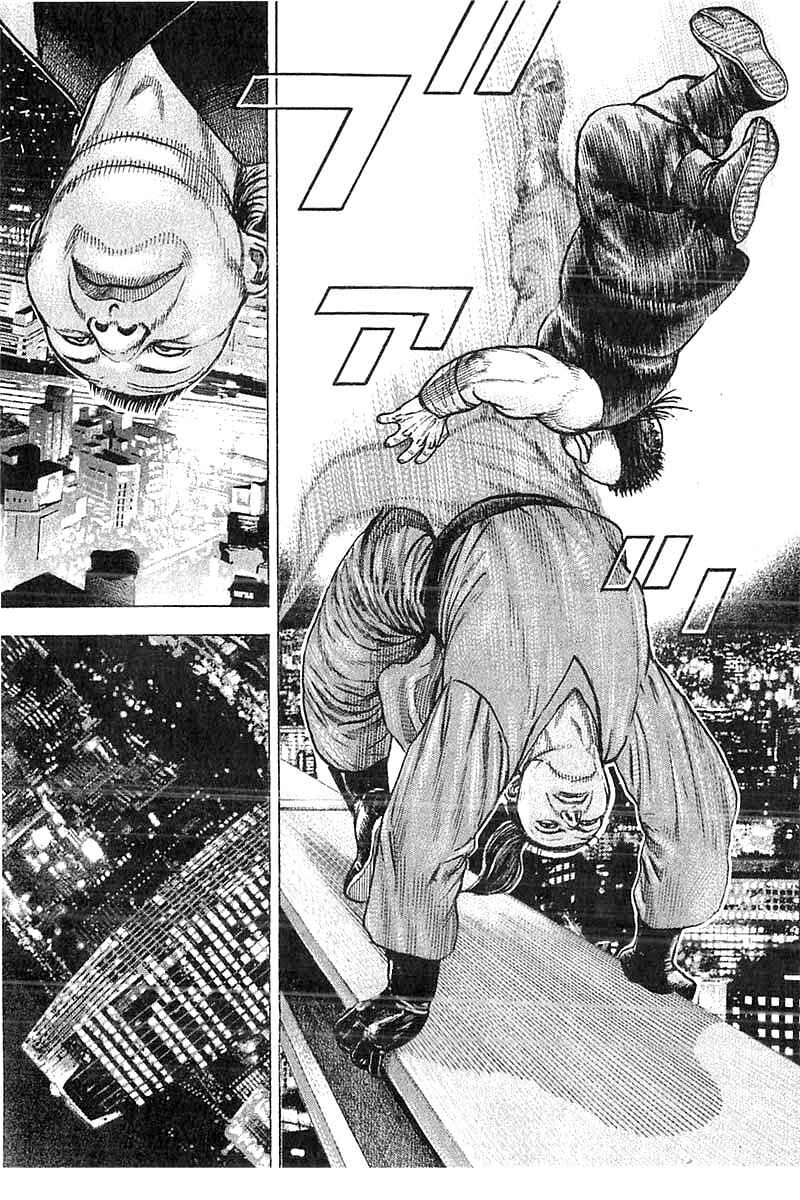 Tough Chapter 352 - Page 2
