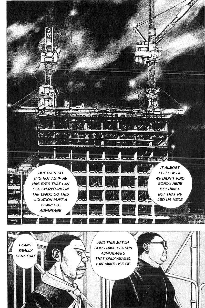 Tough Chapter 352 - Page 4