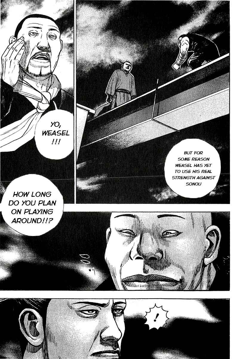 Tough Chapter 352 - Page 5