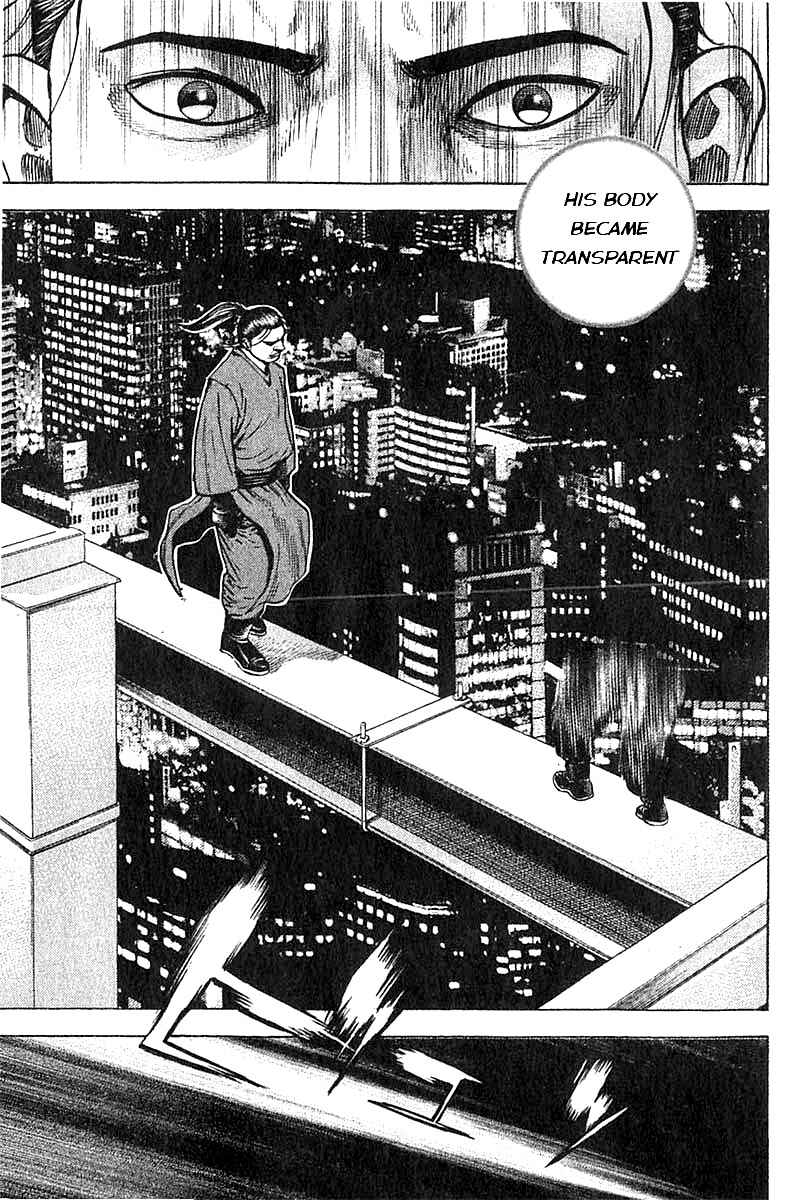 Tough Chapter 352 - Page 7