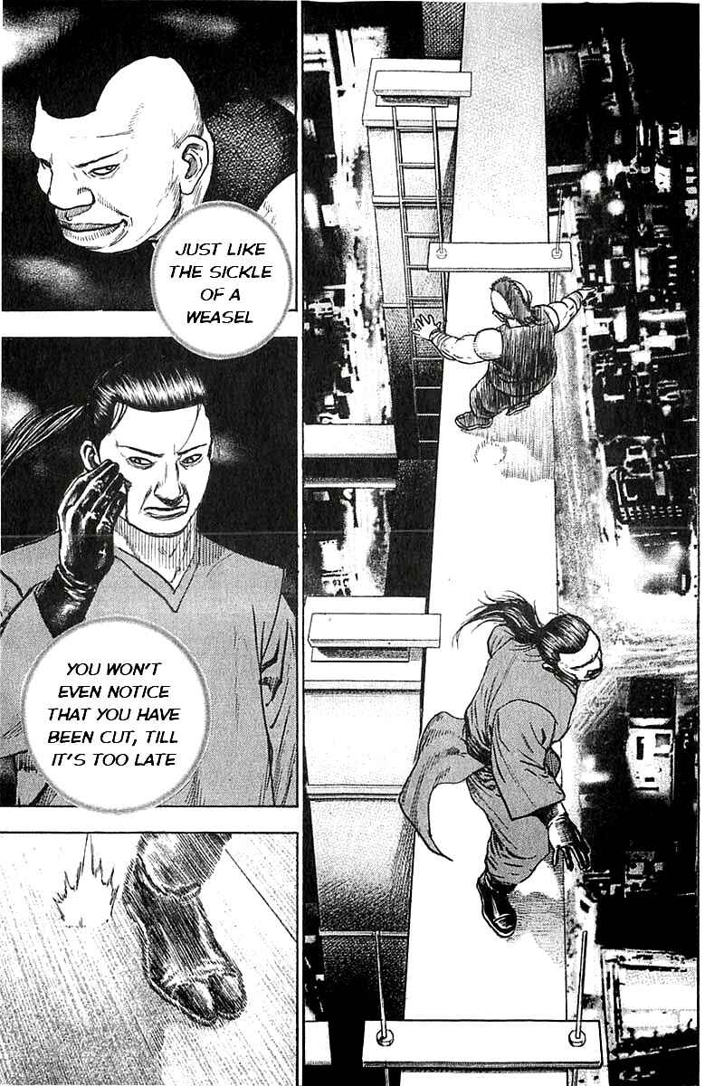 Tough Chapter 352 - Page 9