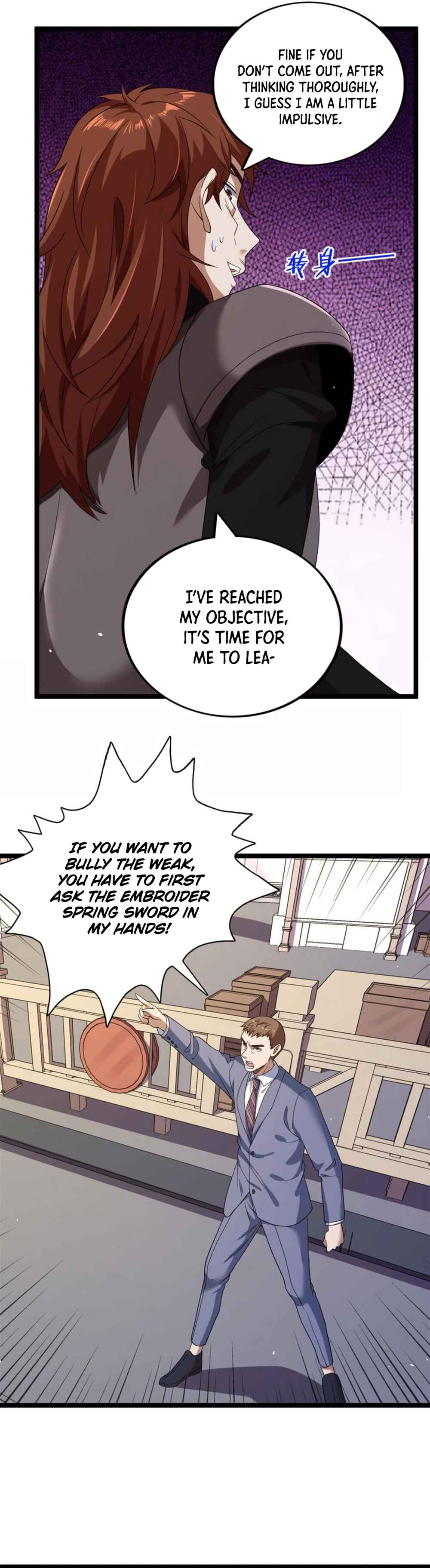 Wǒ Yǒu 999 Zhǒng Yì Néng Chapter 119 - Page 13