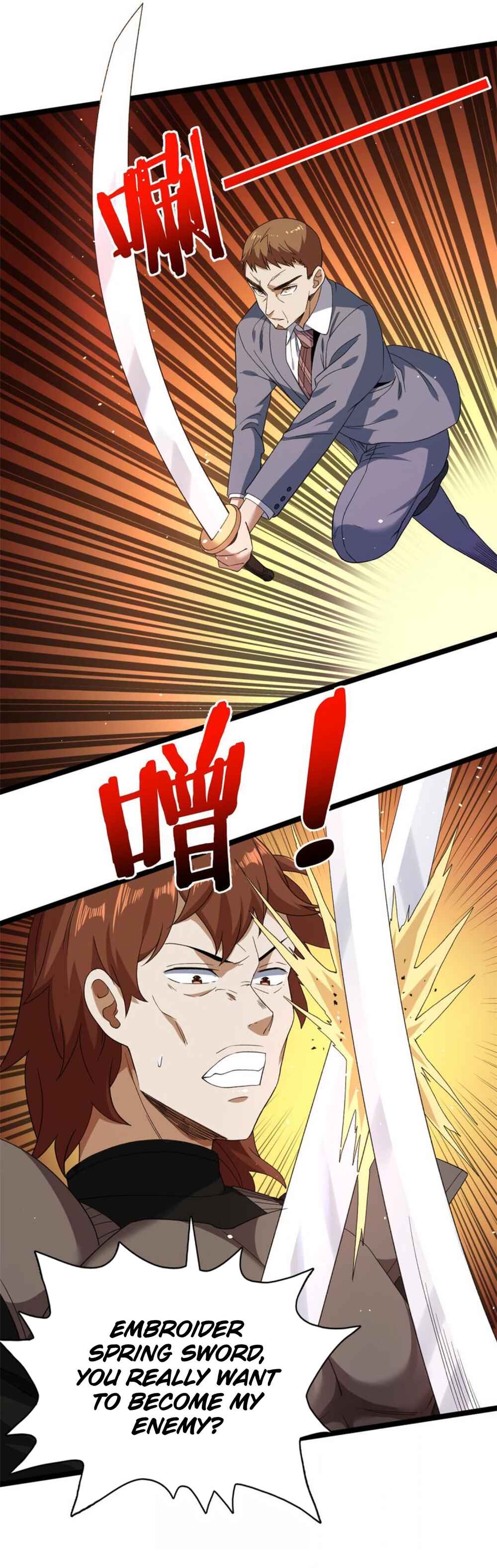 Wǒ Yǒu 999 Zhǒng Yì Néng Chapter 119 - Page 15