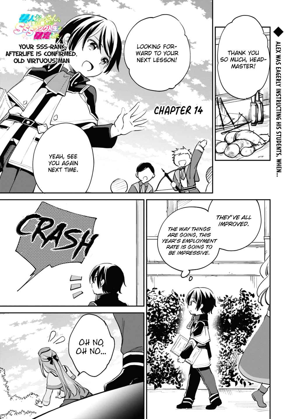 Zennin Ossan, Umarekawattara SSS Rank Jinsei ga Kakutei Shita Chapter 14 - Page 1