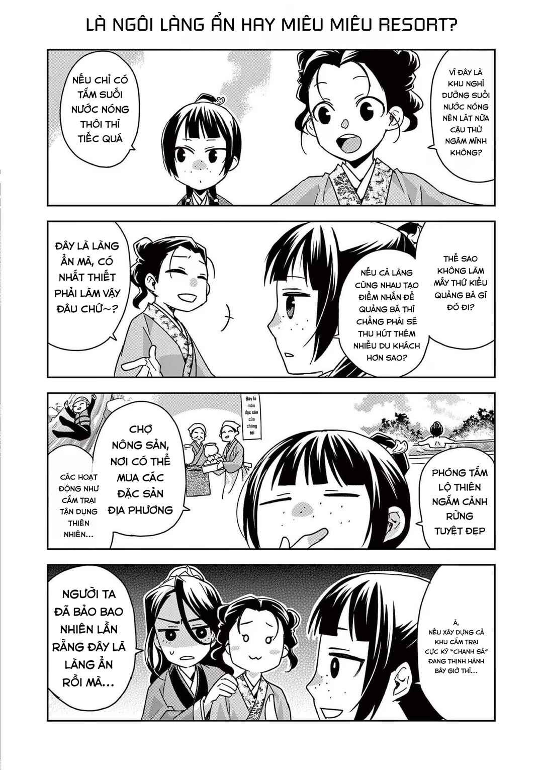 Kusuriya no Hitorigoto: Maomao no Koukyuu Nazotoki Techou Chapter 65.5 - Page 9