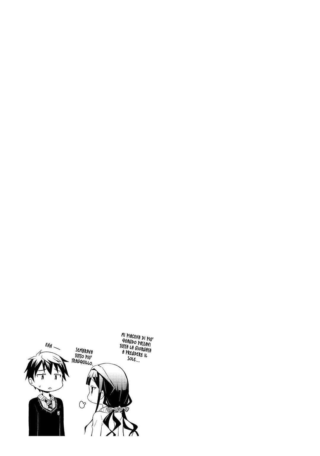 Masamune-kun no Re○○○ Chapter 12 - Page 4