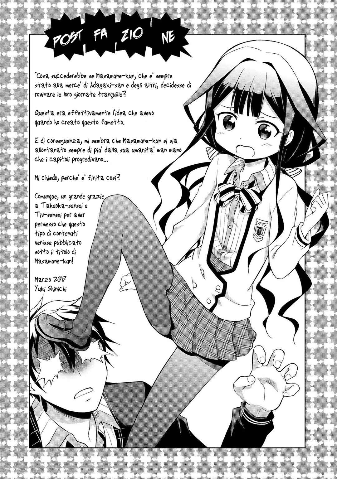 Masamune-kun no Re○○○ Chapter 12 - Page 5