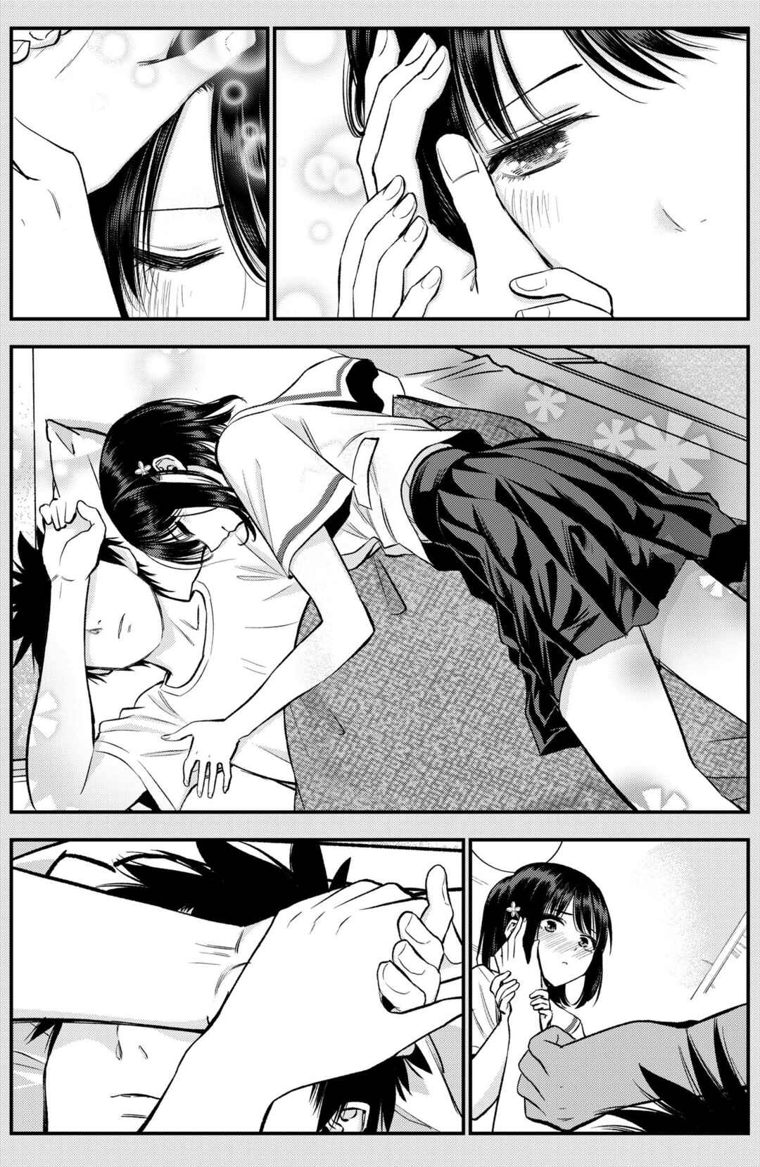 Osananajimi to wa Romcom ni Naranai - Twitter side stories Chapter 18.5 - Page 2