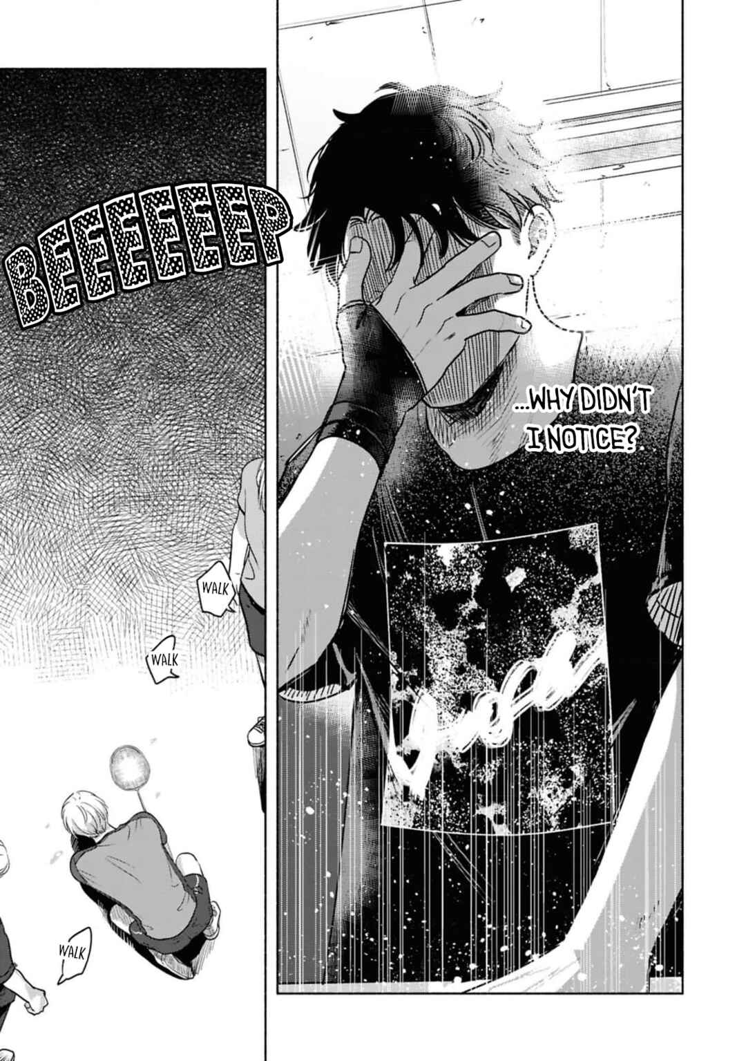 Uso wa Hitotsu mo Tsuitemasen Chapter 2 - Page 22