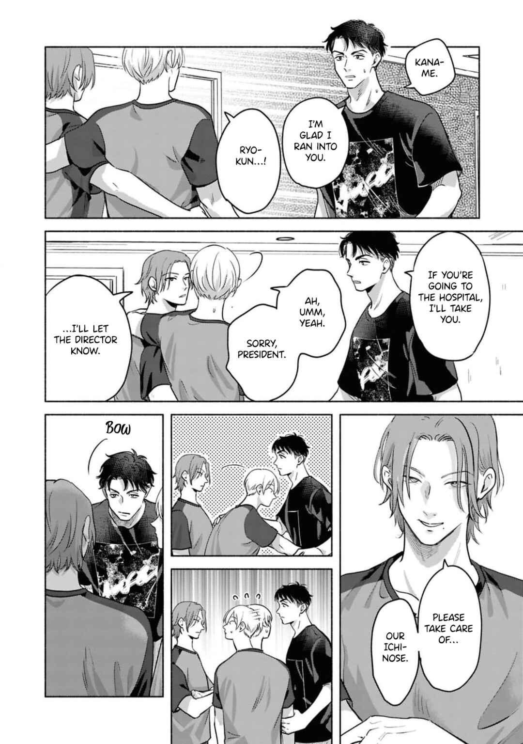 Uso wa Hitotsu mo Tsuitemasen Chapter 2 - Page 27