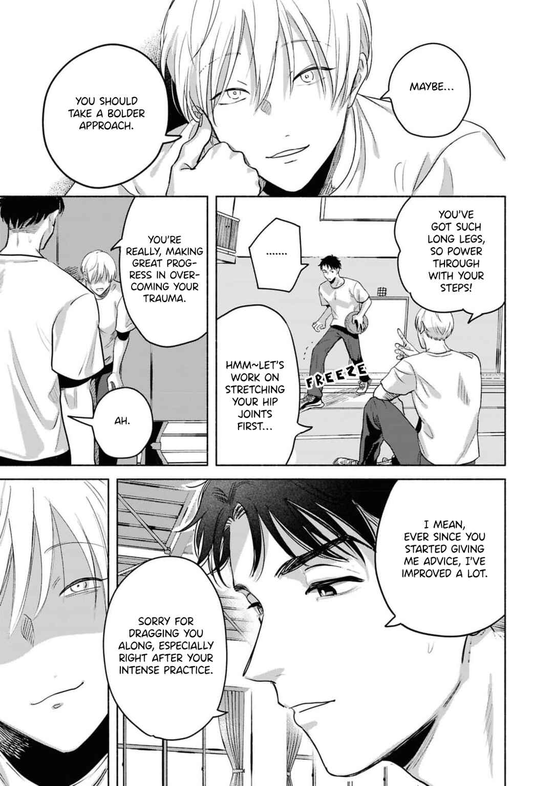 Uso wa Hitotsu mo Tsuitemasen Chapter 2 - Page 4