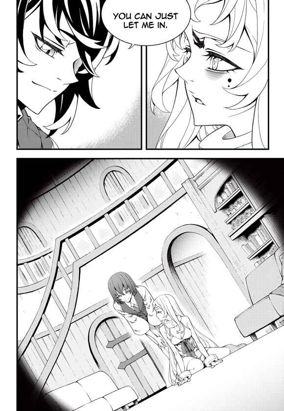 Witch Hunter Chapter 183 - Page 5