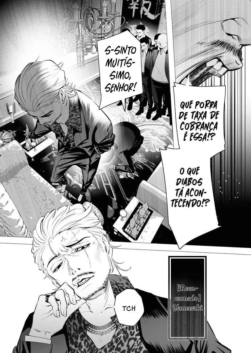 Serial Killer Isekai ni Oritatsu Chapter 2 - Page 14