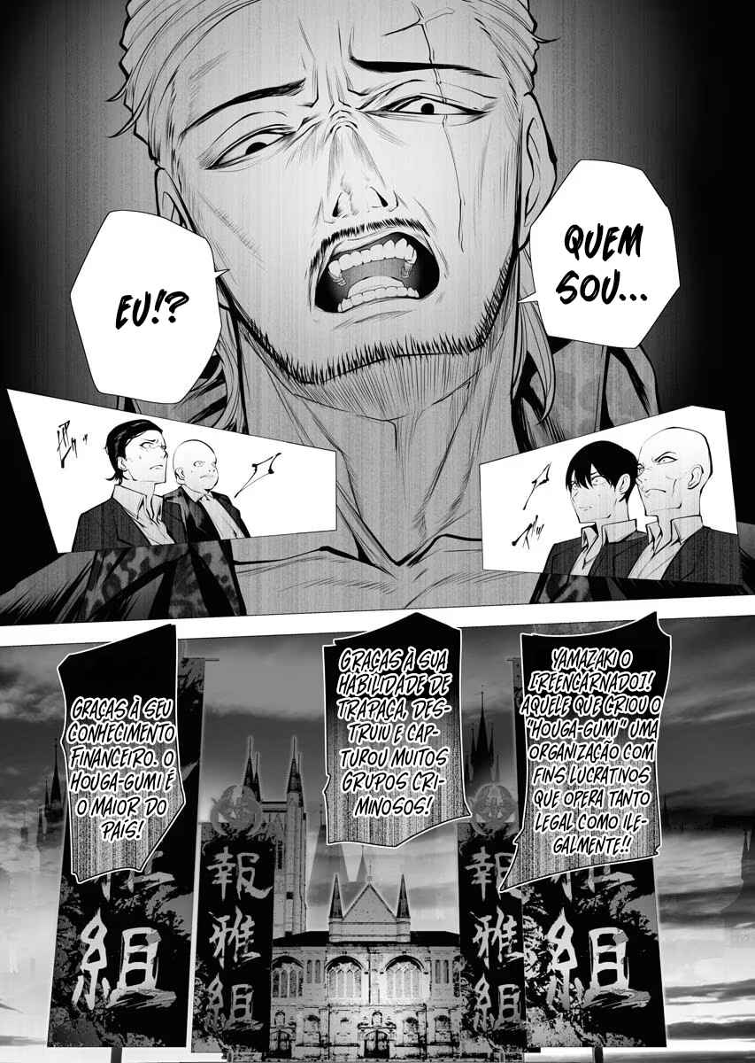 Serial Killer Isekai ni Oritatsu Chapter 2 - Page 17
