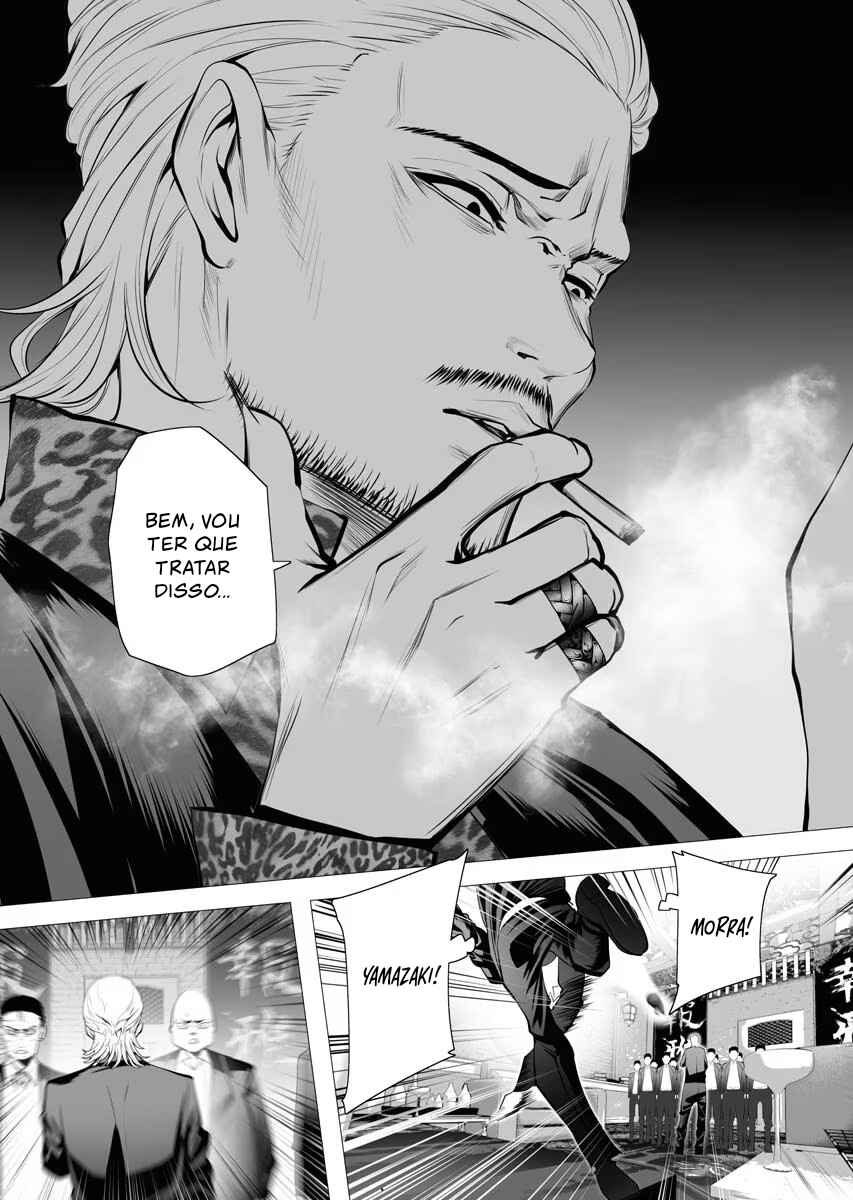 Serial Killer Isekai ni Oritatsu Chapter 2 - Page 22
