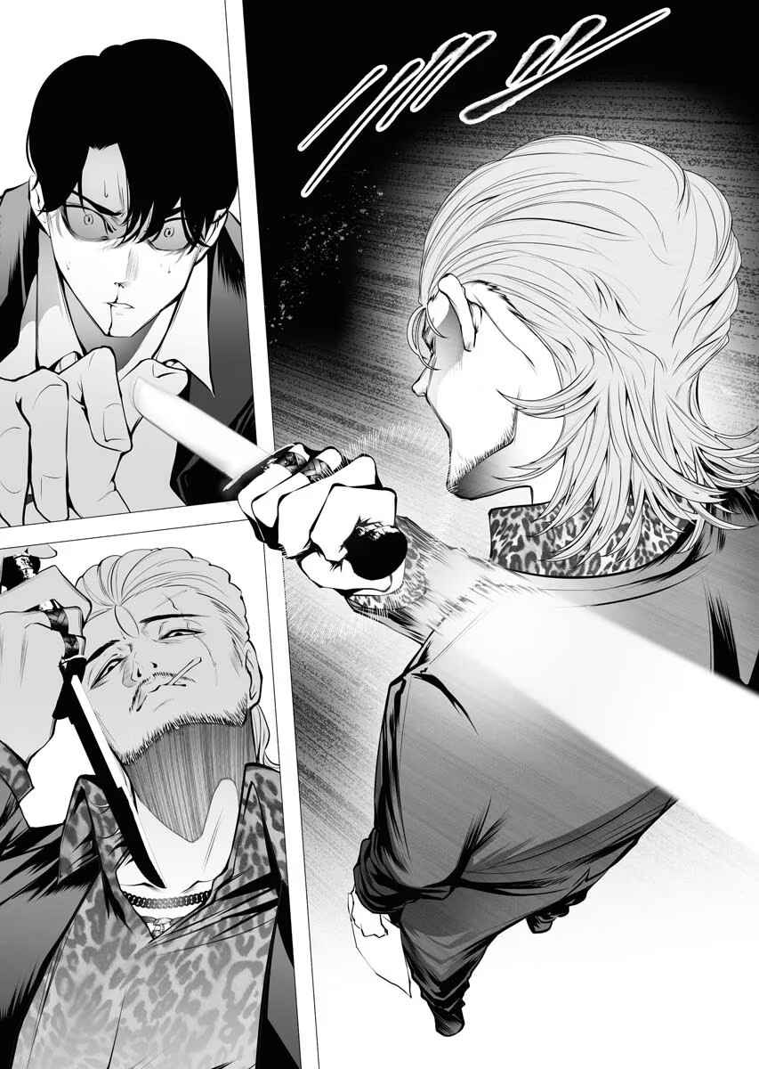 Serial Killer Isekai ni Oritatsu Chapter 2 - Page 23