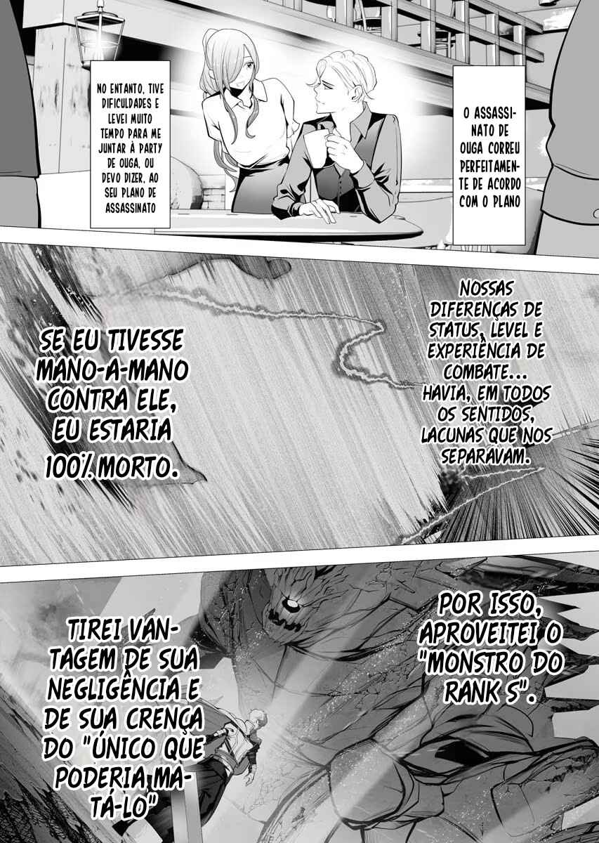 Serial Killer Isekai ni Oritatsu Chapter 2 - Page 5